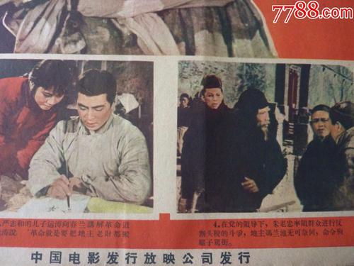 成人本科和高中毕业证哪个好