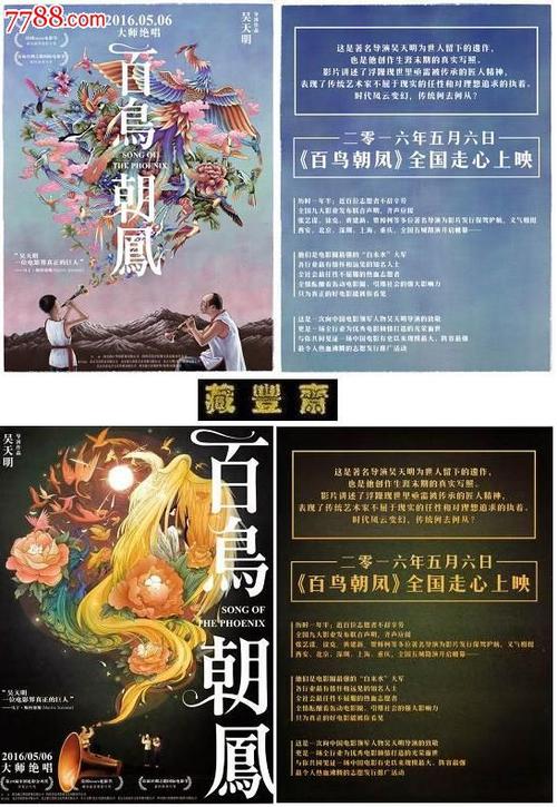 不动产权属证明怎么办